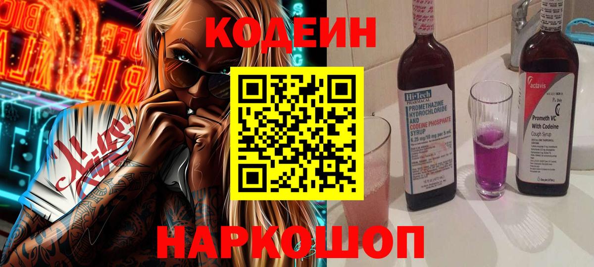 Канабис Кимры