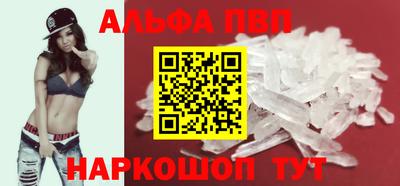 крисы Ликино-Дулёво