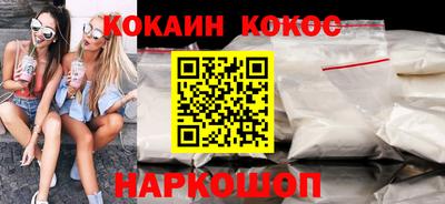 крисы Ликино-Дулёво