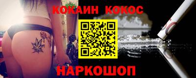 крисы Ликино-Дулёво