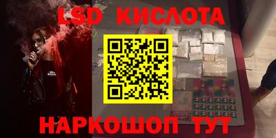 MDMA Premium VHQ Кулебаки