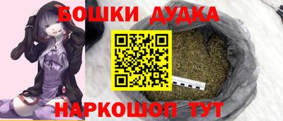 jwh Ливны