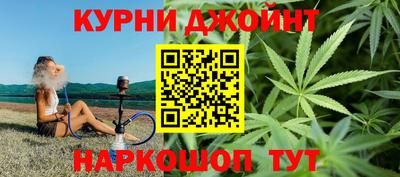 крисы Ликино-Дулёво