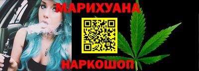jwh Ливны