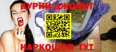 крисы Ликино-Дулёво