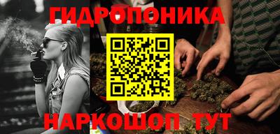 jwh Ливны