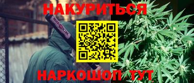 крисы Ликино-Дулёво