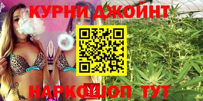 мефедрон мука Кумертау