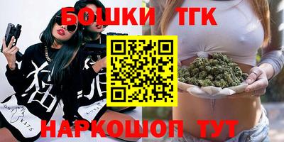 мескалин Лесосибирск