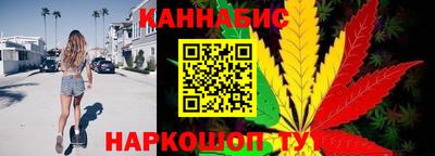 jwh Ливны