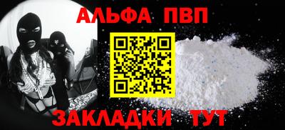 крисы Ликино-Дулёво