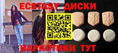 крисы Ликино-Дулёво