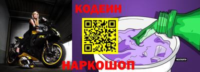 jwh Ливны