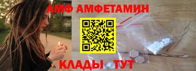 jwh Ливны