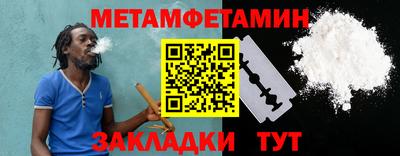 мескалин Аша