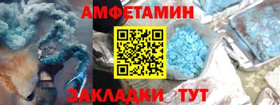 крисы Ликино-Дулёво