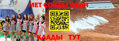 jwh Ливны