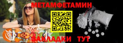 jwh Ливны