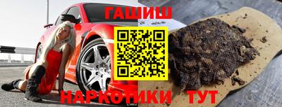jwh Ливны