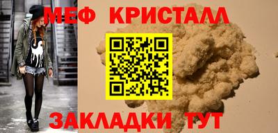 jwh Ливны