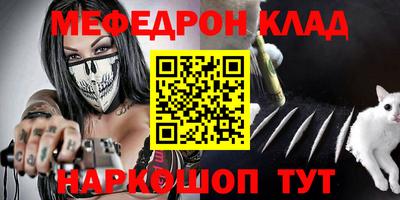 jwh Ливны